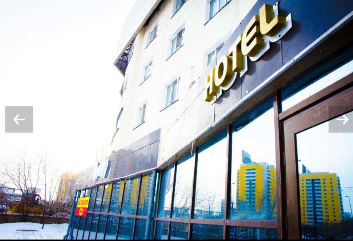 Hotel Inju Astana Zewnętrze zdjęcie